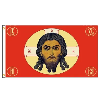 Флаг с изображением Иисуса Христа | AliExpress
