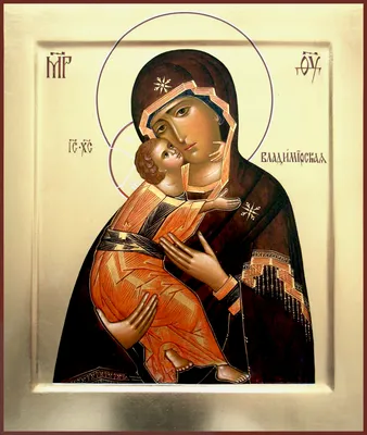 Владимирской иконы Божьей Матери: молитва и в чем помогает чудотворный образ