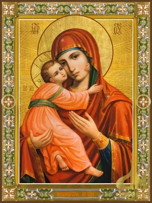 3 июня Церковь совершает празднование Владимирской иконы Божией Матери -  Екатеринбургская епархия
