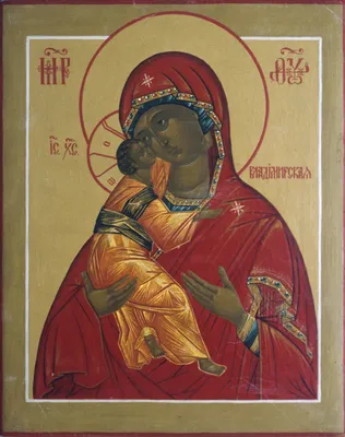 Современная православная икона Владимирская икона Божией Матери - купить  оптом или в розницу.