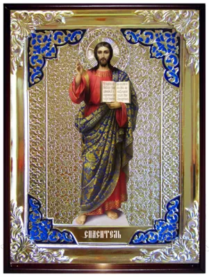 Икона Иисуса Христа \"Спаситель\" позолоченный венец - купить в интернет  магазине┃Angelday