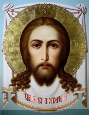 Икона Иисуса Христа \"Спаситель\" серебрение - купить в интернет  магазине┃Angelday