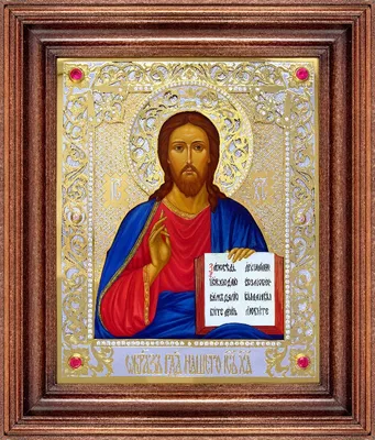 Икона Иисуса Христа Пантократора в серебре