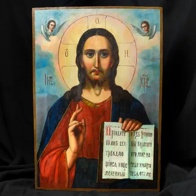 Икона Иисуса Христа \"Вседержитель\" † Евангелидис Д. Элиас