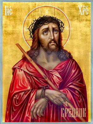 Икона Иисуса Христа икона Спасителя Спас Вседержитель ОСВЯЩЕНО (7.5х 6 см)  - купить по низким ценам в интернет-магазине OZON (966023053)