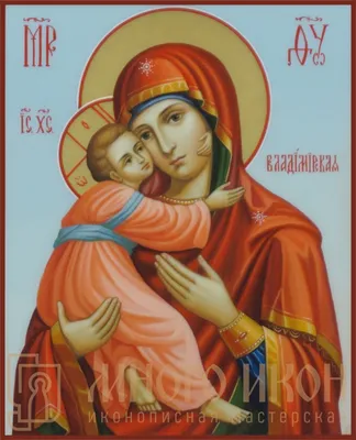 Православные иконы Спасителя, Пресвятой Богородицы, святых и праздников -  интернет-магазин