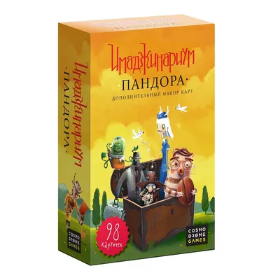 Настольная игра Имаджинариум Ариадна (дополнение) – купить в  интернет-магазине GAME-HOUSE