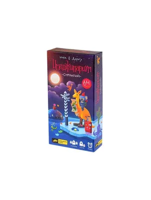 Игра настольная Cosmodrome Games Имаджинариум Таро 52376 купить по цене  1790 ₽ в интернет-магазине Детский мир