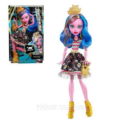 Куклы Monster High (Монстер Хай) всего от 229 000 руб.
