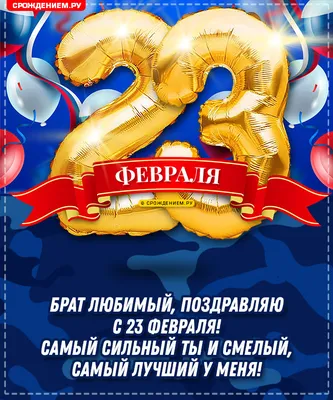 Именные подарки на класс 🎓 К 23 февраля и 8 Марта☝️ Ручки 🖊️ Брелоки ✏️  Линейки📐 Высылаем по Беларуси : европочта, белпочта, самовывоз… | Instagram