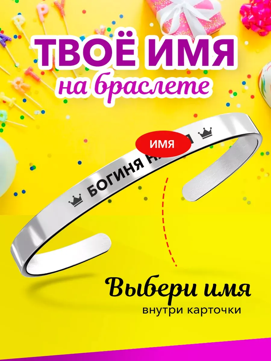Картинки с именем кира
