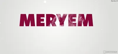Maryam I Love Name Heart Metal Key Chain - Walmart.com