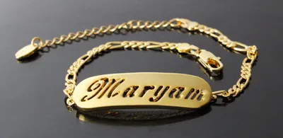 Открытка с именем Марьям Главная Надпись love. Открытки на каждый день с  именами и пожеланиями.