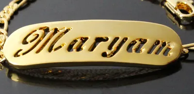 Engraving Брелок с гравировкой, жетон имя Мариам