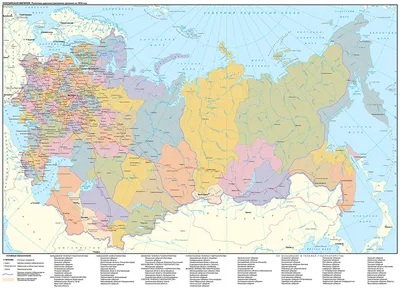 Российская империя на 1914 год - Россия - Каталог | Каталог векторных карт