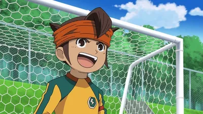 INAZUMA ELEVEN: Victory Road – Teaser Trailer (LEVEL5 VISION 2023 Ver.) -  YouTube