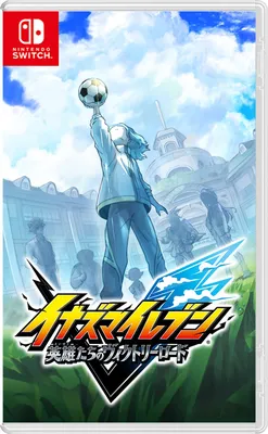 A Look at the Characters of Inazuma Eleven - MyAnimeList.net