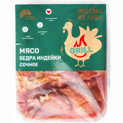 Стейк из индейки на сковороде рецепт с фото пошагово - 1000.menu