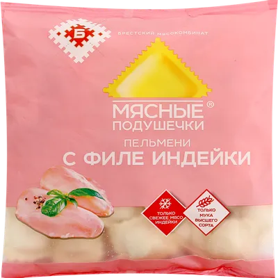 Купить филе грудки индейки оптом и в розницу в Москве