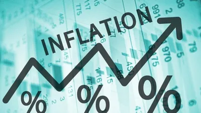 Инфляция замедлилась до 10,8%