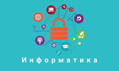Утечка информации - цена решения на защиту конфиденциальной информации на  предприятии в Украине, компания по кибербезопасности - iIT Distribution