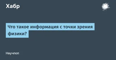 Важная информация об оплате услуги «Обращение с ТКО» через Сбербанк Онлайн  – ЭкоЛайн-Воскресенск