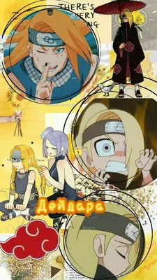 Дейдара - NARUTO: SHIPPŪDEN | page 29 of 118 - Zerochan Anime Image Board