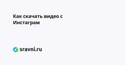 Про любителей отвечать на последнюю строчку комментария, пропуская весь  остальной смысл | Пикабу