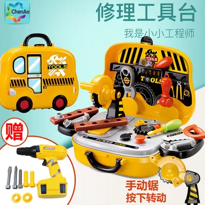 Купить Детский игровой набор Детский набор инструментов игрушка, набор  ремонт инструменты детские ремонт плоской отвертки 3-4-56-летнего мальчика  в интернет-магазине с Таобао (Taobao) из Китая, низкие цены | Nazya.com