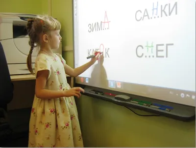 Использование интерактивной доски в образовании детей | Новочеркасская  фабрика интерактива | Дзен