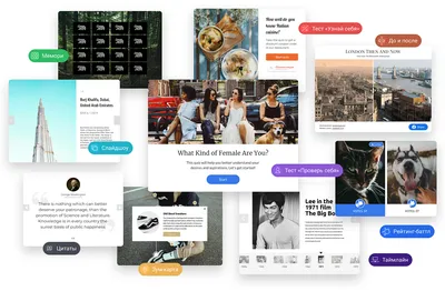 Интерактивные стенды — информационные и рекламные сенсорные цифровые стенды