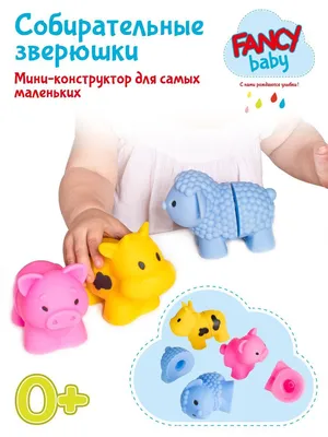 Набор из двух интерактивных игрушек Furreal Friends Walkalots Big Wags  Cotton and Candy (ID#1525798776), цена: 1960 ₴, купить на Prom.ua