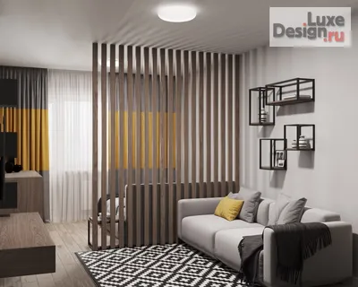 Дизайн интерьера однокомнатной квартиры: рекомендации, выбор стиля,  зонирование | iLEDS.ru
