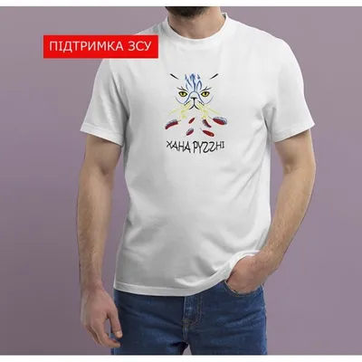 Парные прикольные футболки влюбленных майки парня с надписью ХА314 59188760  купить за 133 600 сум в интернет-магазине Wildberries