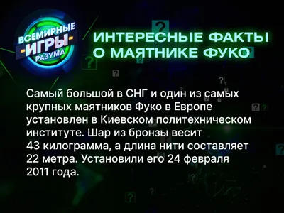 Экзамены по истории и физике продолжают 11 июня основной период ЕГЭ-2021 |  ФЕДЕРАЛЬНАЯ СЛУЖБА ПО НАДЗОРУ В СФЕРЕ ОБРАЗОВАНИЯ И НАУКИ