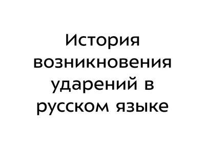 Единая Россия» на Камчатке объявила о сборе литературы на русском языке для  жителей ЛДНР и освобожденных территорий «Одна культура, общая история!»