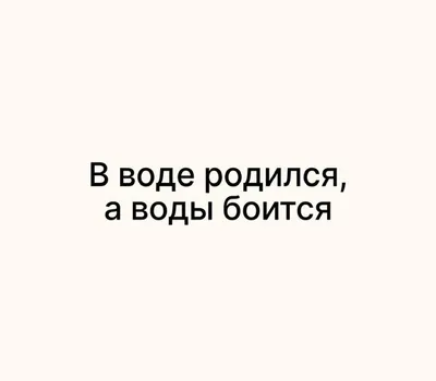 рек #загадки #новые #интересно #развивайся | TikTok