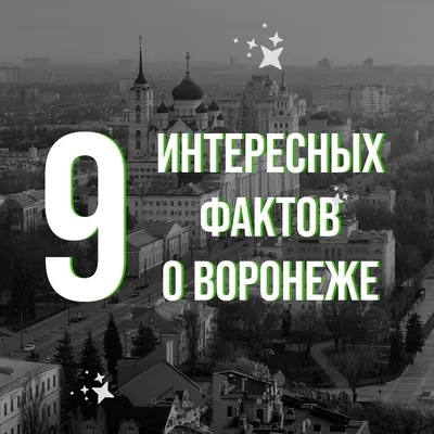Топ-10 интересных событий в Санкт-Петербурге на выходные с 25 по 27 августа  2023