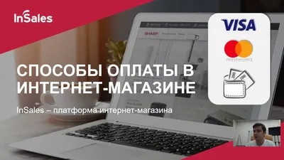Российские эксперты назвали пять самых лучших интернет-магазинов в России