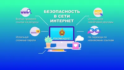 Домашний интернет без проводов. Beeline запустил FWA в Казахстане: 18  ноября 2021, 08:01 - новости на Tengrinews.kz