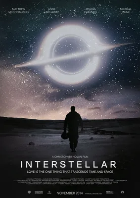 Самый странный фильм. «Интерстеллар» | Космическая опера и фантастика | Дзен