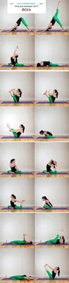 Йога для начинающих: 10 простых упражнений, советы тренера | РБК Стиль