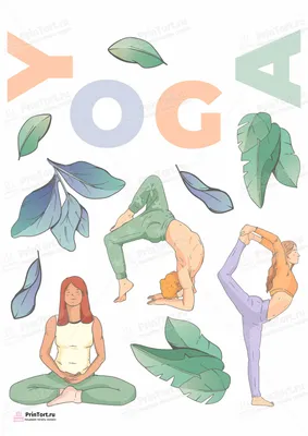 561 855 рез. по запросу «Yoga art» — изображения, стоковые фотографии,  трехмерные объекты и векторная графика | Shutterstock