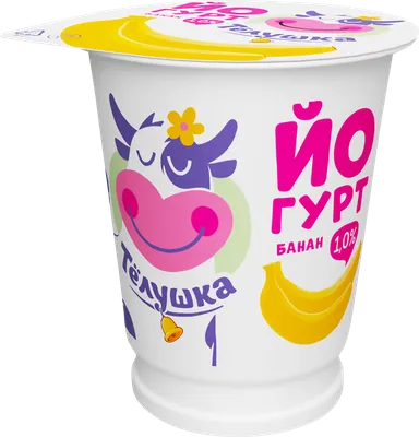 Йогурт 3% — Киржачский молочный завод — КМЗ