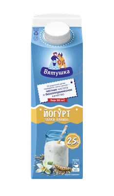 Йогурт питьевой «Савушкин» Легкий, со вкусом малины, 1%, 900 г купить в  Минске: недорого в интернет-магазине Едоставка