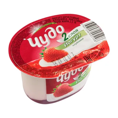 Йогурта