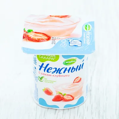 Йогурт Дольче персик-маракуйя 3,2% 280г - заказать лучшие с NOVUS