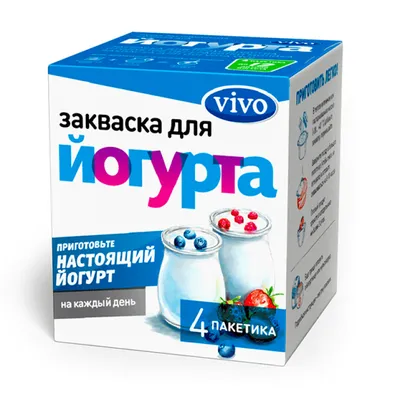 Йогурта