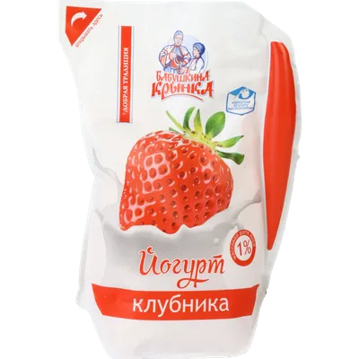 Йогурты | Продукты Ермолино