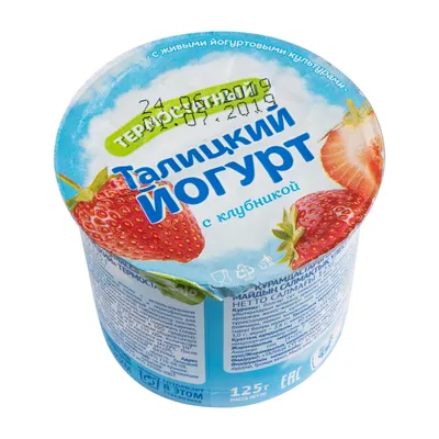 Революция йогурта: Гомогенизаторы, прокладывающие путь для изменяющихся  предпочтений потребителей - Hommak